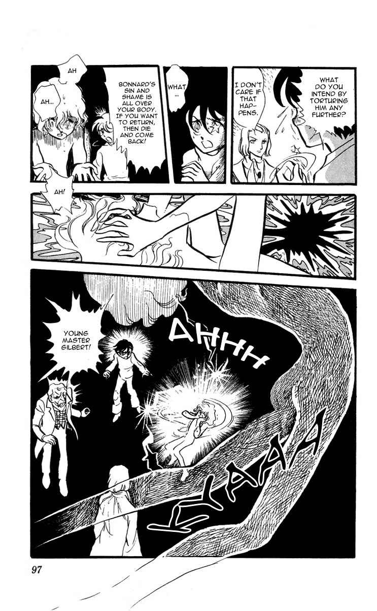 Page 12 Chapter 3 The Song of Wind and Trees