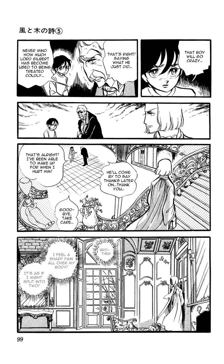 Page 14 Chapter 3 The Song of Wind and Trees