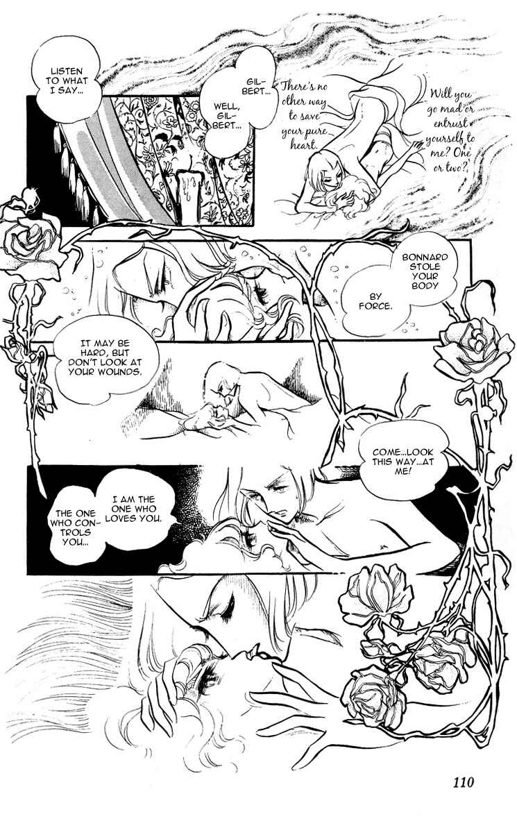 Page 24 Chapter 3 The Song of Wind and Trees