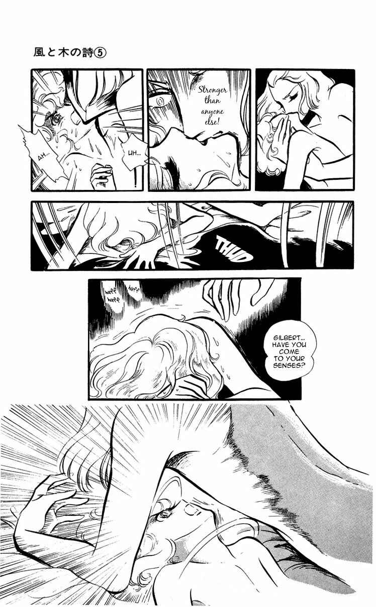 Page 25 Chapter 3 The Song of Wind and Trees
