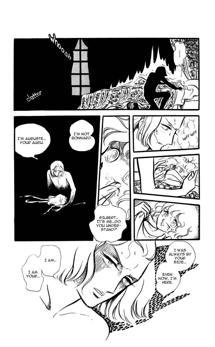 Page 27 Chapter 3 The Song of Wind and Trees