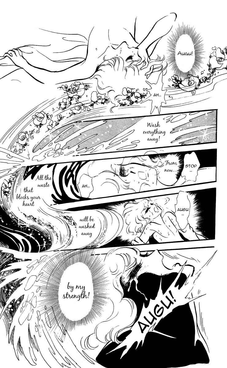 Page 31 Chapter 3 The Song of Wind and Trees