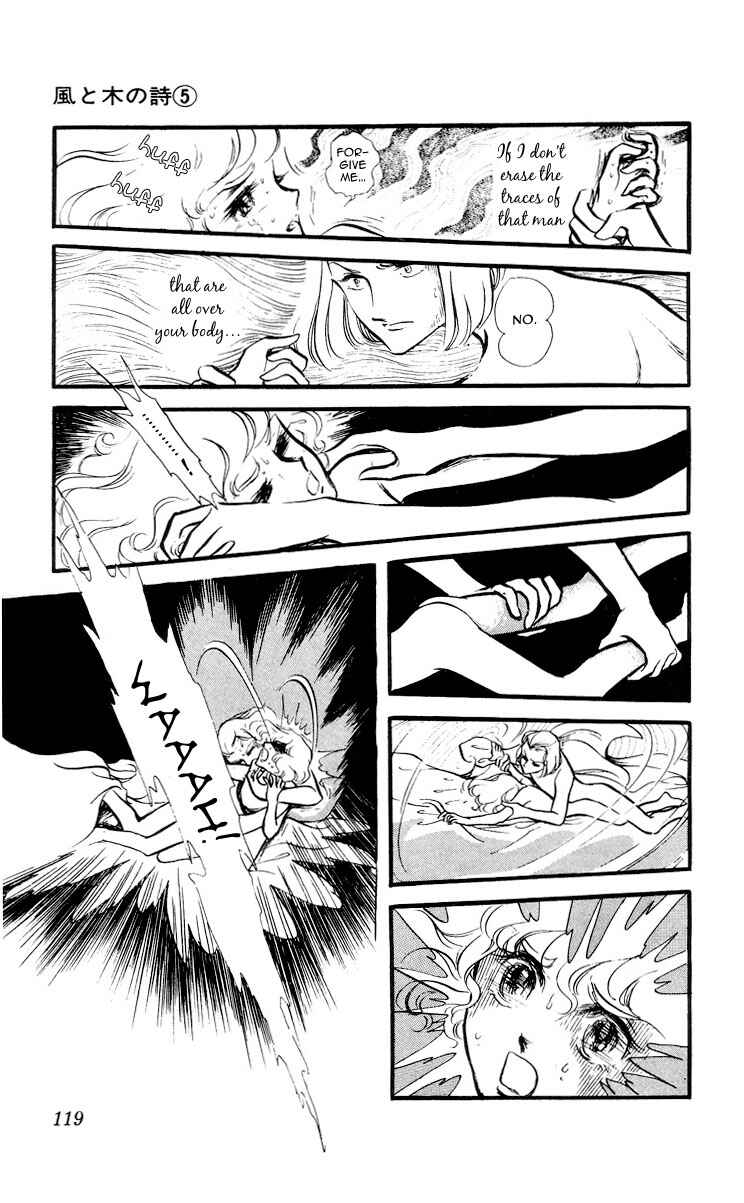 Page 33 Chapter 3 The Song of Wind and Trees