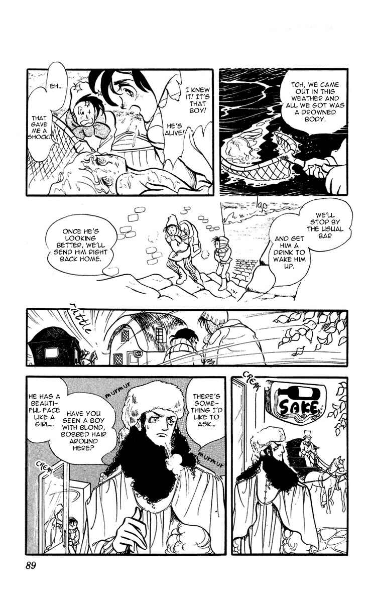 Page 4 Chapter 3 The Song of Wind and Trees