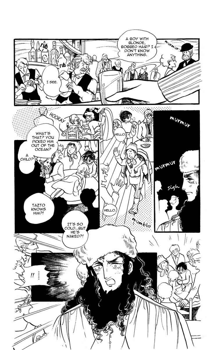 Page 5 Chapter 3 The Song of Wind and Trees
