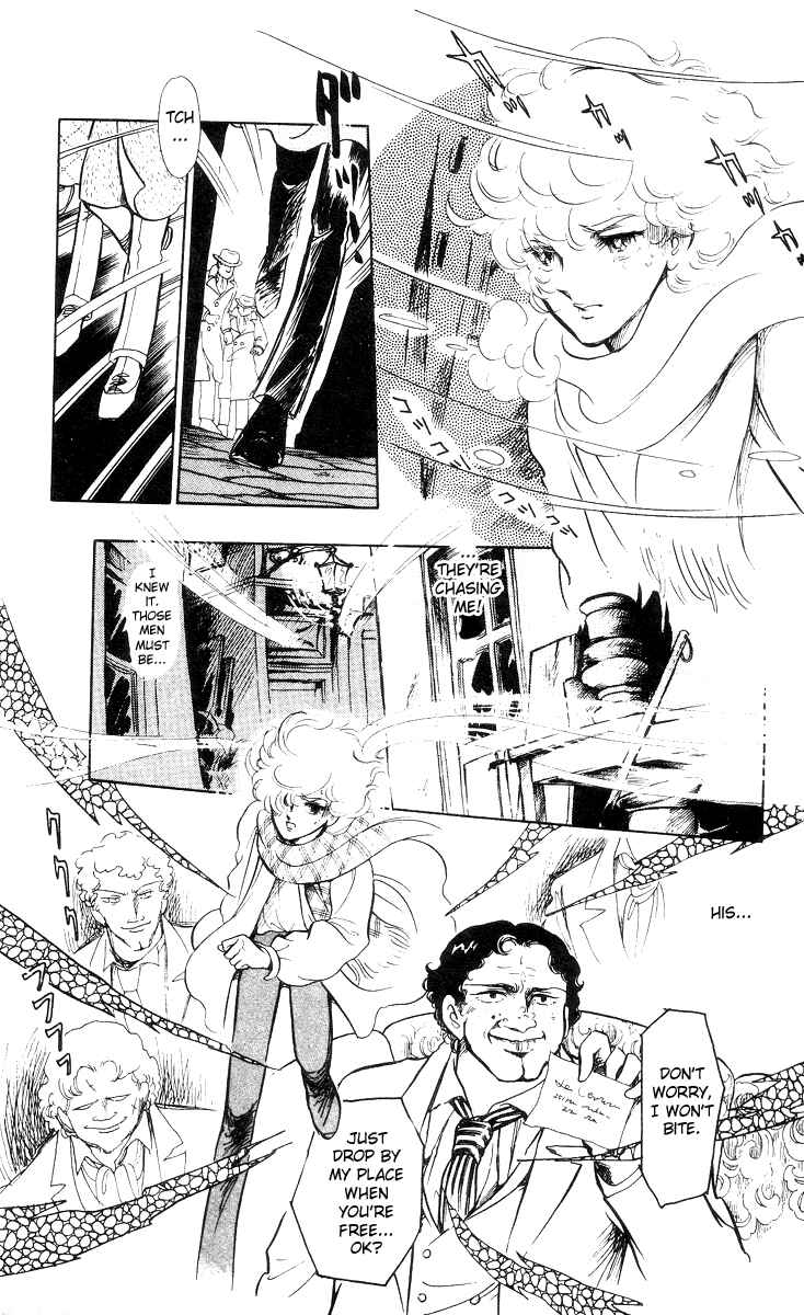 Page 21 Chapter 4 The Song of Wind and Trees