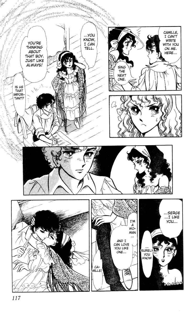Page 24 Chapter 4 The Song of Wind and Trees