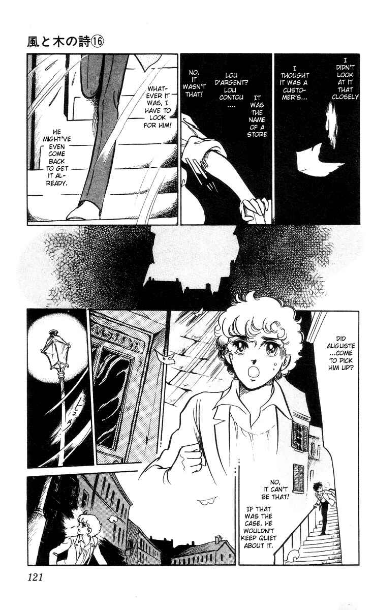 Page 28 Chapter 4 The Song of Wind and Trees