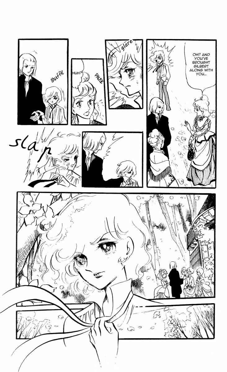 Page 17 Chapter 3 The Song of Wind and Trees