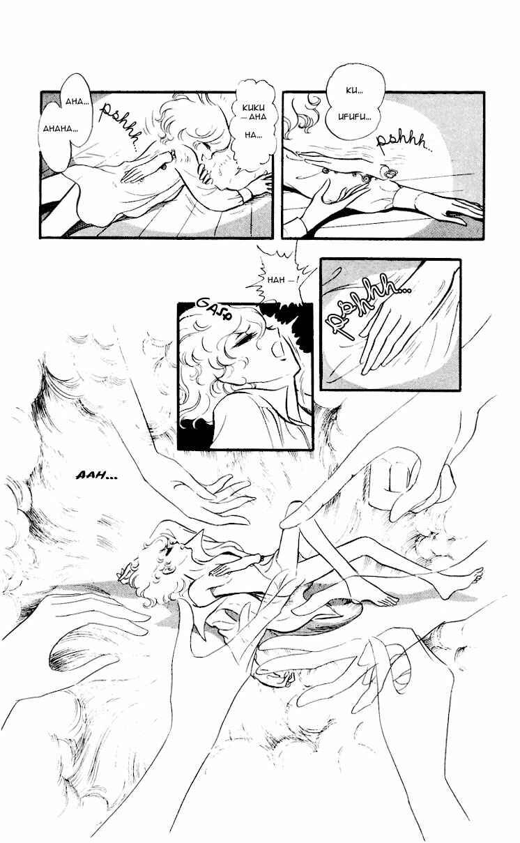 Page 21 Chapter 3 The Song of Wind and Trees
