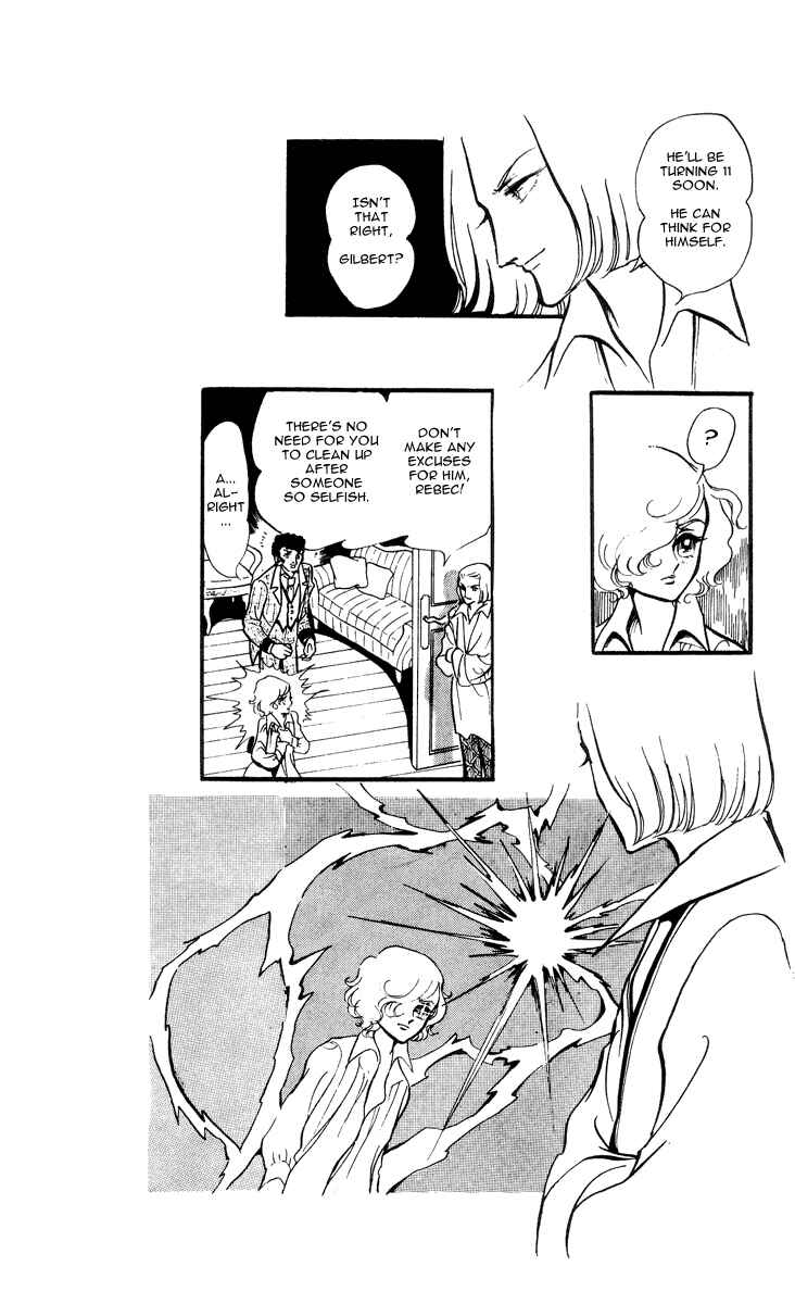 Page 23 Chapter 3 The Song of Wind and Trees