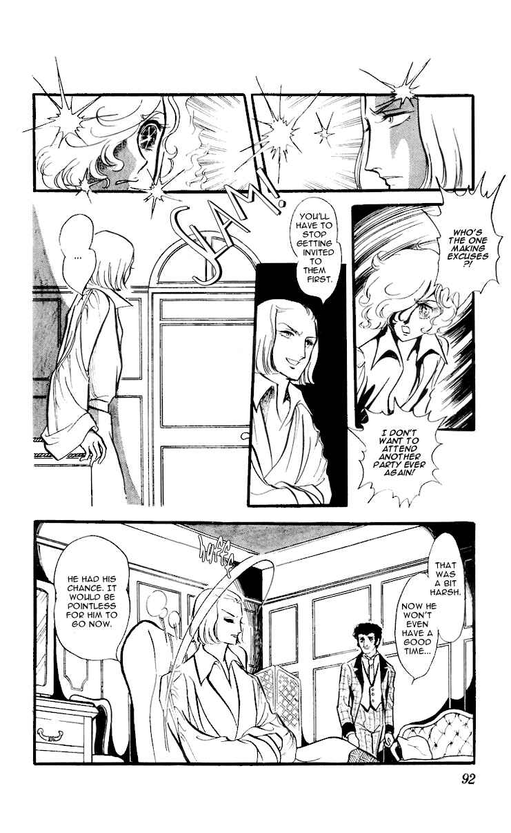 Page 24 Chapter 3 The Song of Wind and Trees