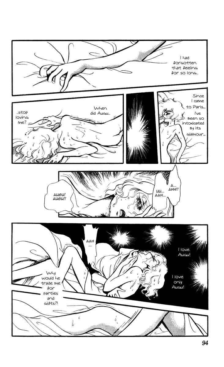 Page 26 Chapter 3 The Song of Wind and Trees
