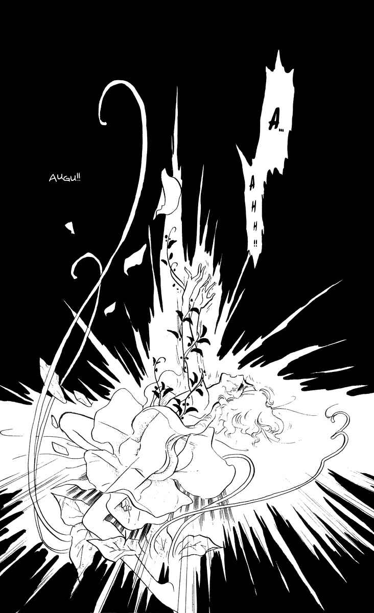Page 27 Chapter 3 The Song of Wind and Trees