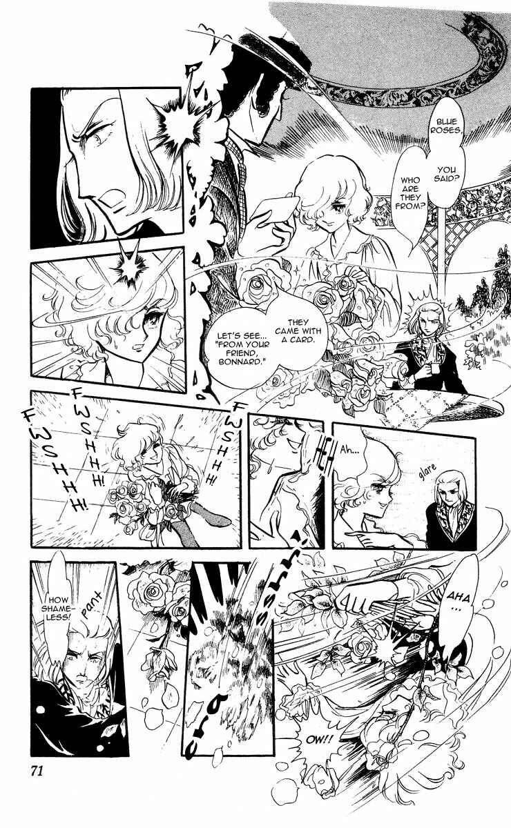 Page 4 Chapter 3 The Song of Wind and Trees