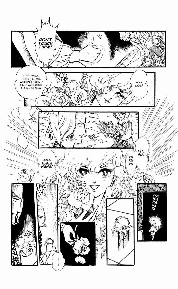Page 5 Chapter 3 The Song of Wind and Trees