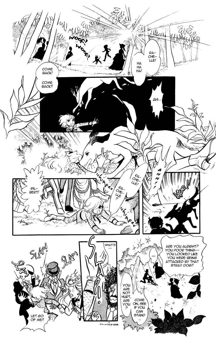 Page 8 Chapter 3 The Song of Wind and Trees