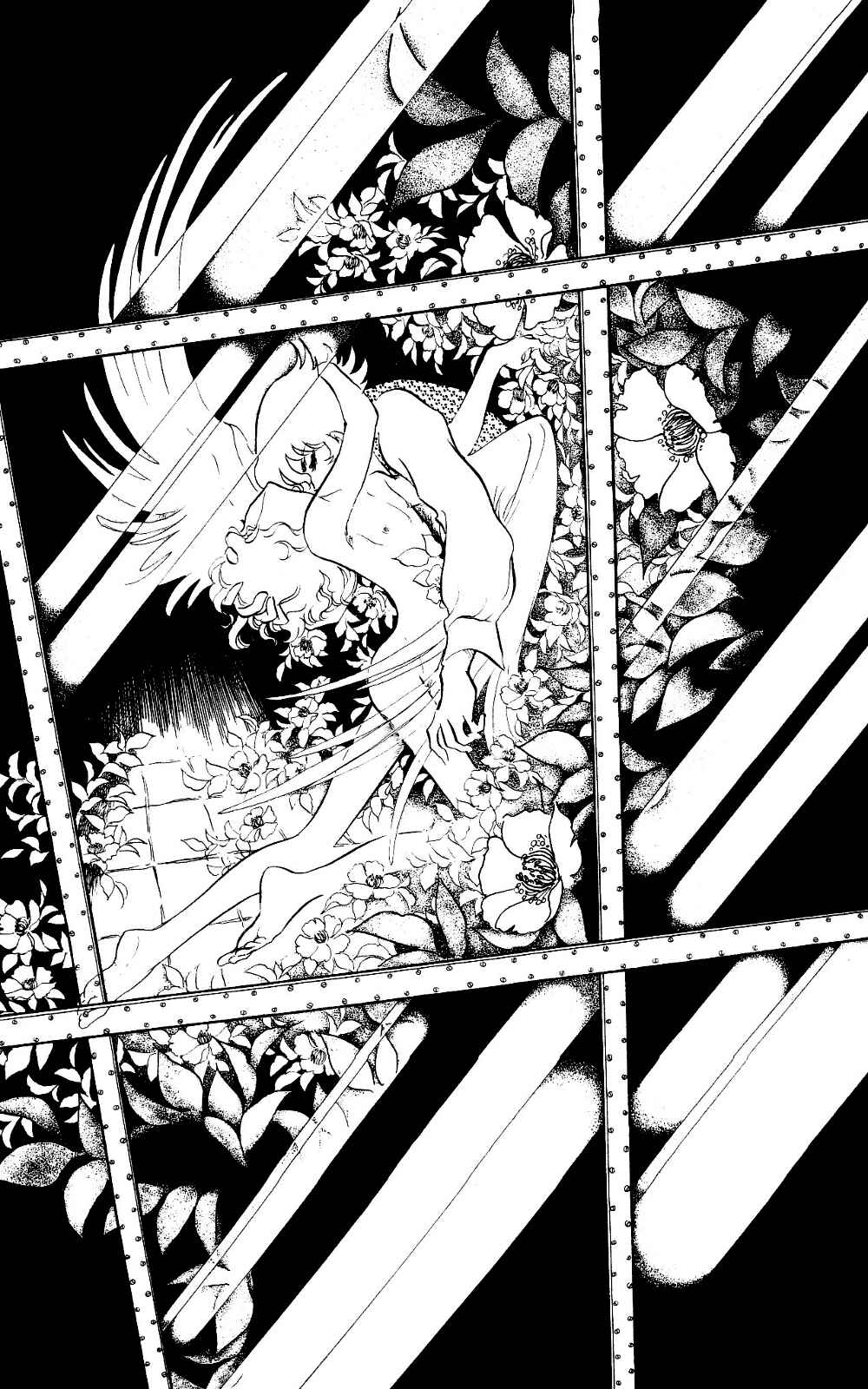 Page 14 Chapter 4 The Song of Wind and Trees