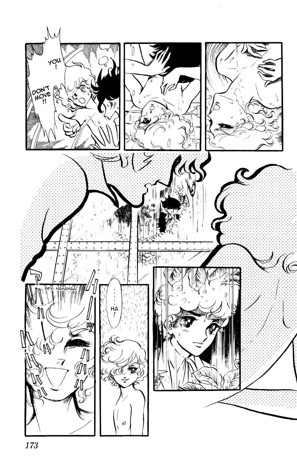 Page 15 Chapter 4 The Song of Wind and Trees