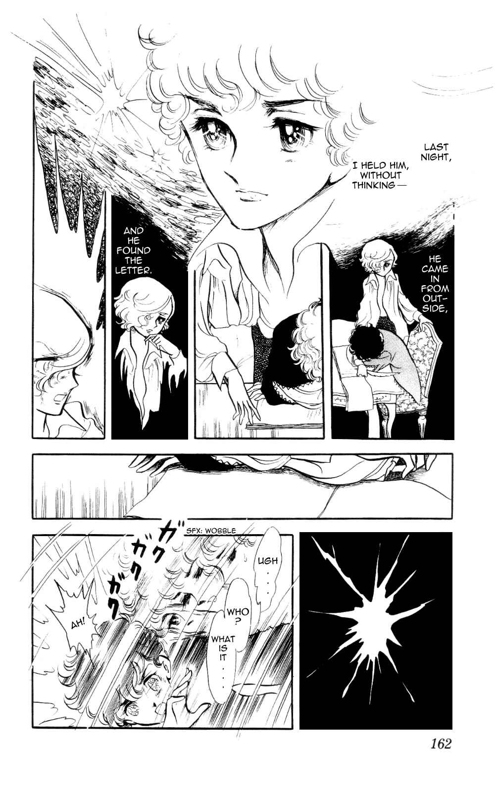 Page 4 Chapter 4 The Song of Wind and Trees