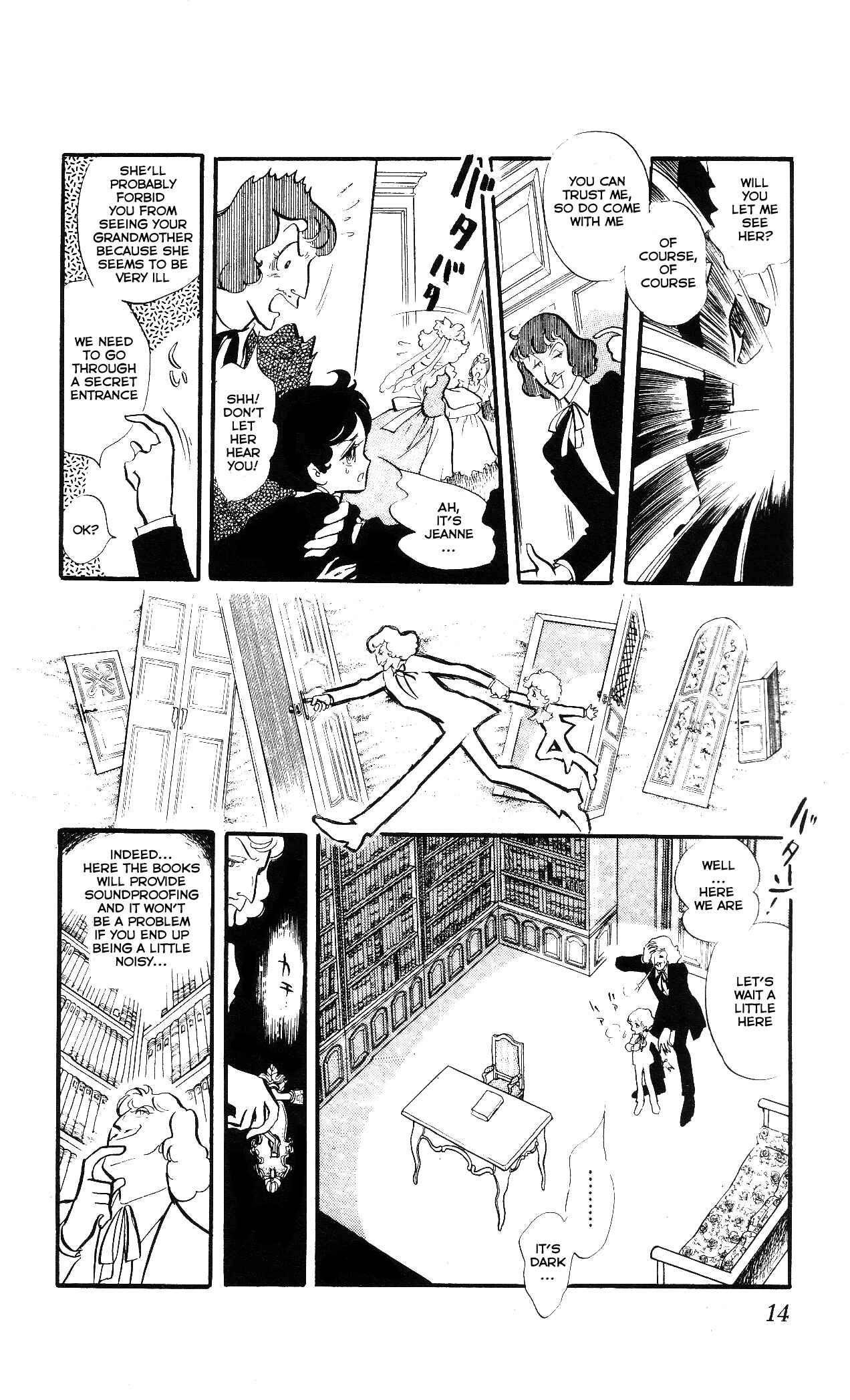 Page 16 Chapter 1 The Song of Wind and Trees