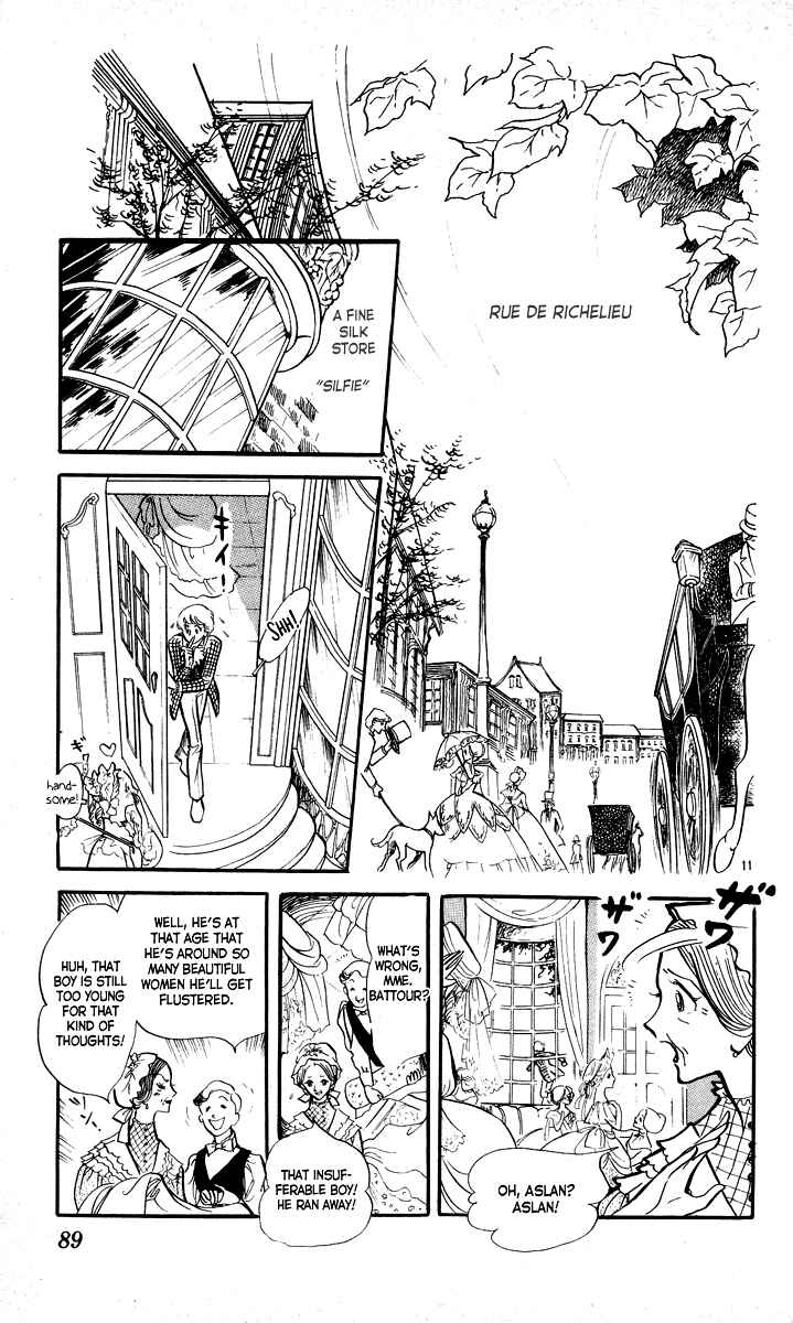 Page 1 Chapter 5 The Song of Wind and Trees