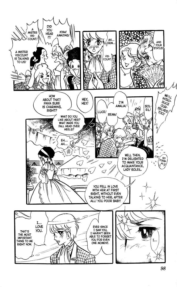 Page 10 Chapter 5 The Song of Wind and Trees