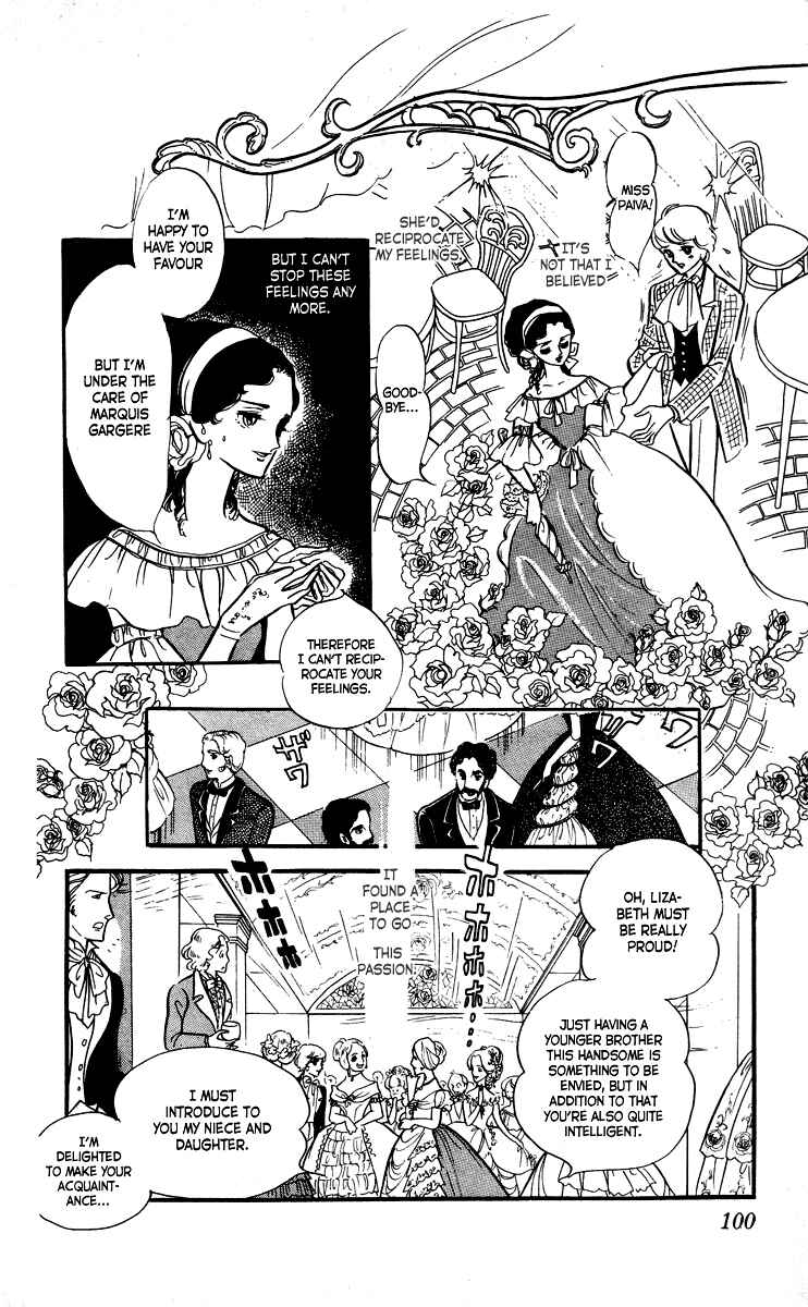 Page 12 Chapter 5 The Song of Wind and Trees