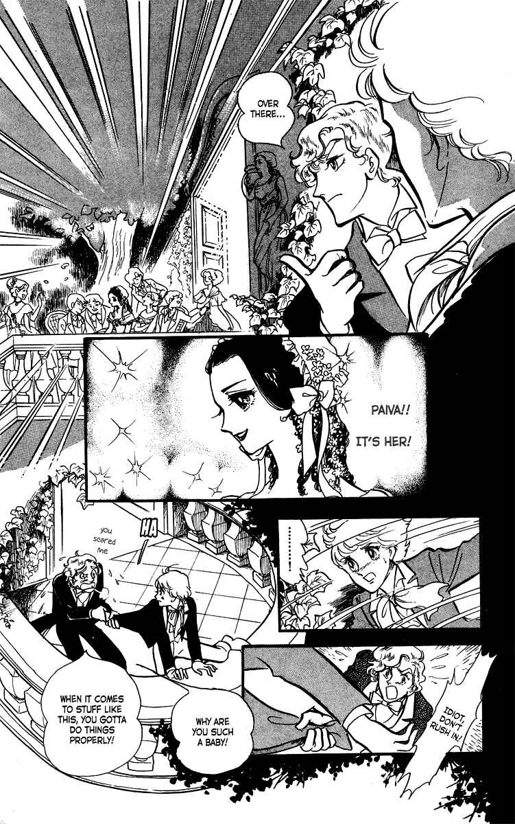 Page 14 Chapter 5 The Song of Wind and Trees