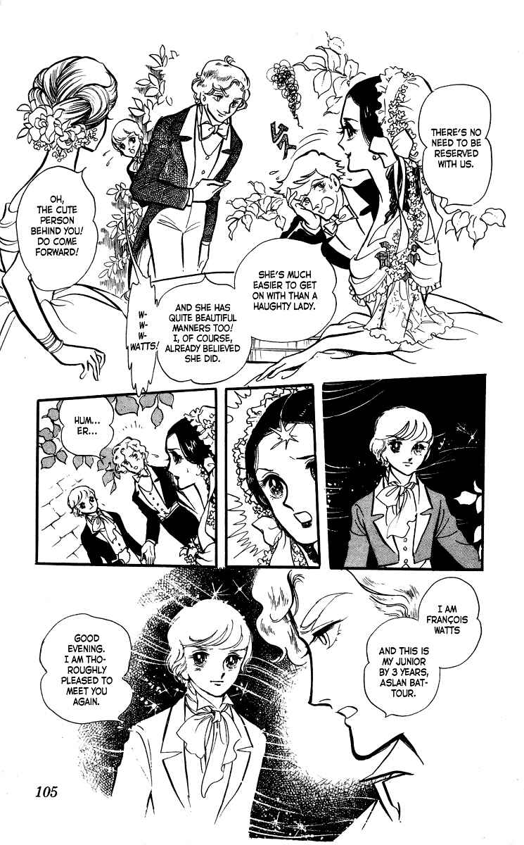 Page 17 Chapter 5 The Song of Wind and Trees