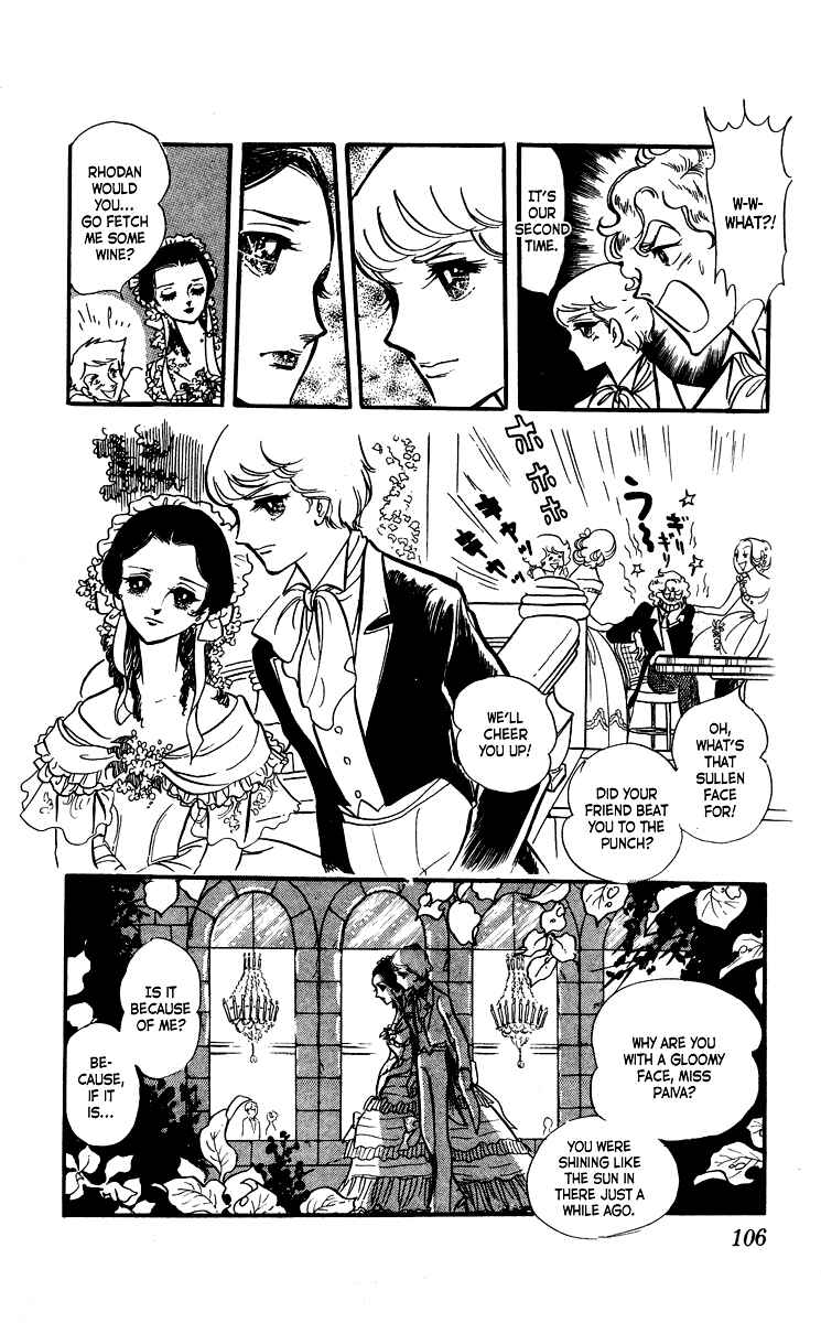 Page 18 Chapter 5 The Song of Wind and Trees