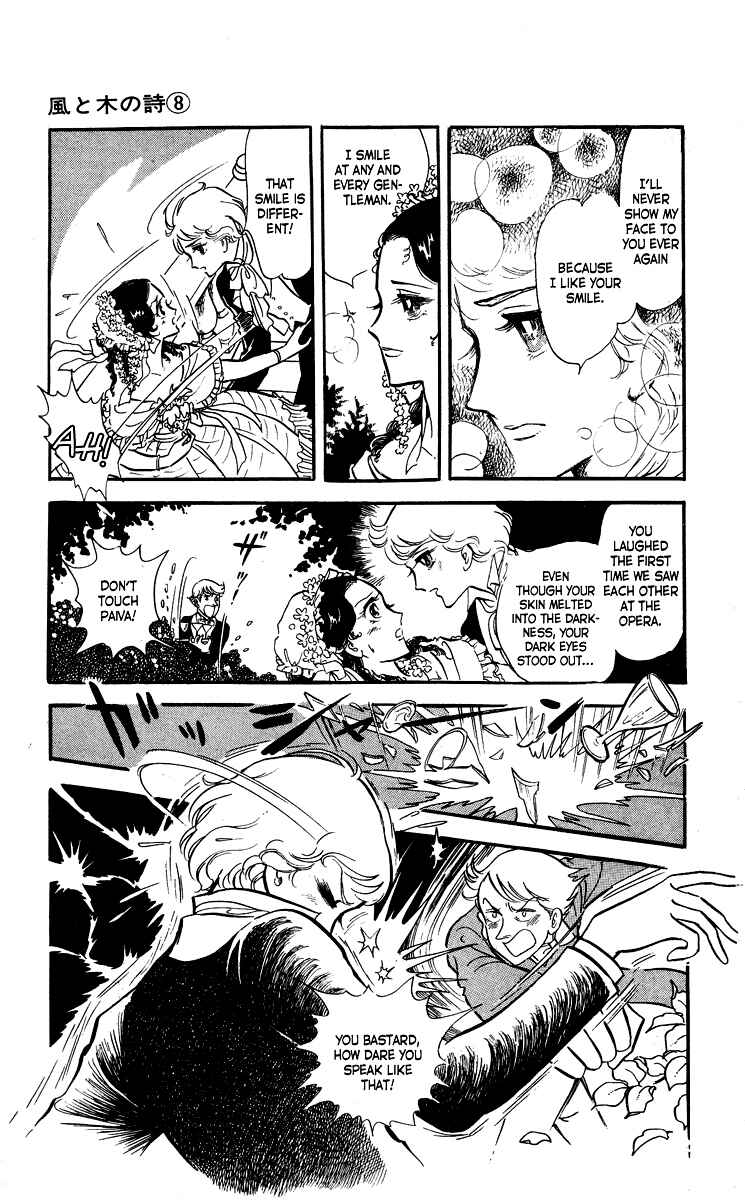 Page 19 Chapter 5 The Song of Wind and Trees