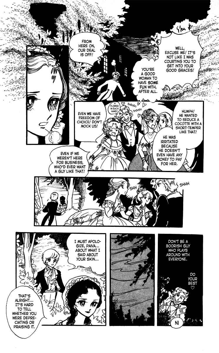 Page 23 Chapter 5 The Song of Wind and Trees