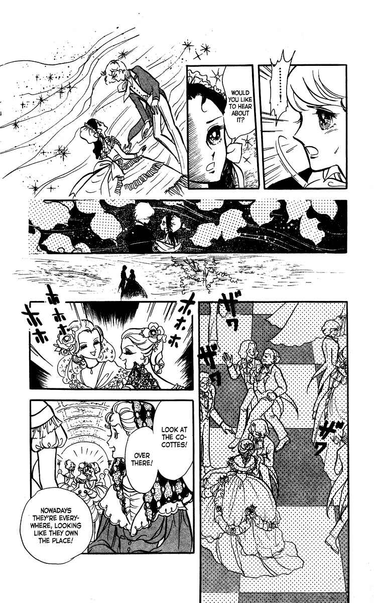 Page 26 Chapter 5 The Song of Wind and Trees