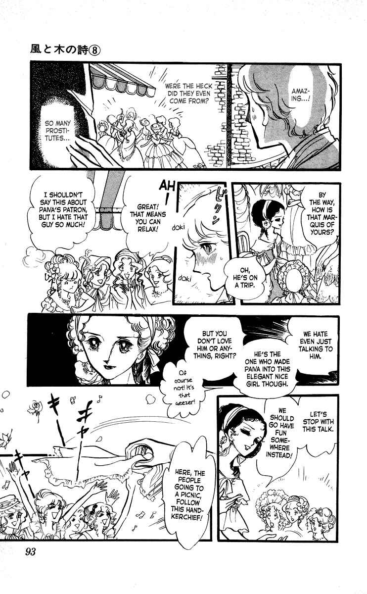 Page 5 Chapter 5 The Song of Wind and Trees
