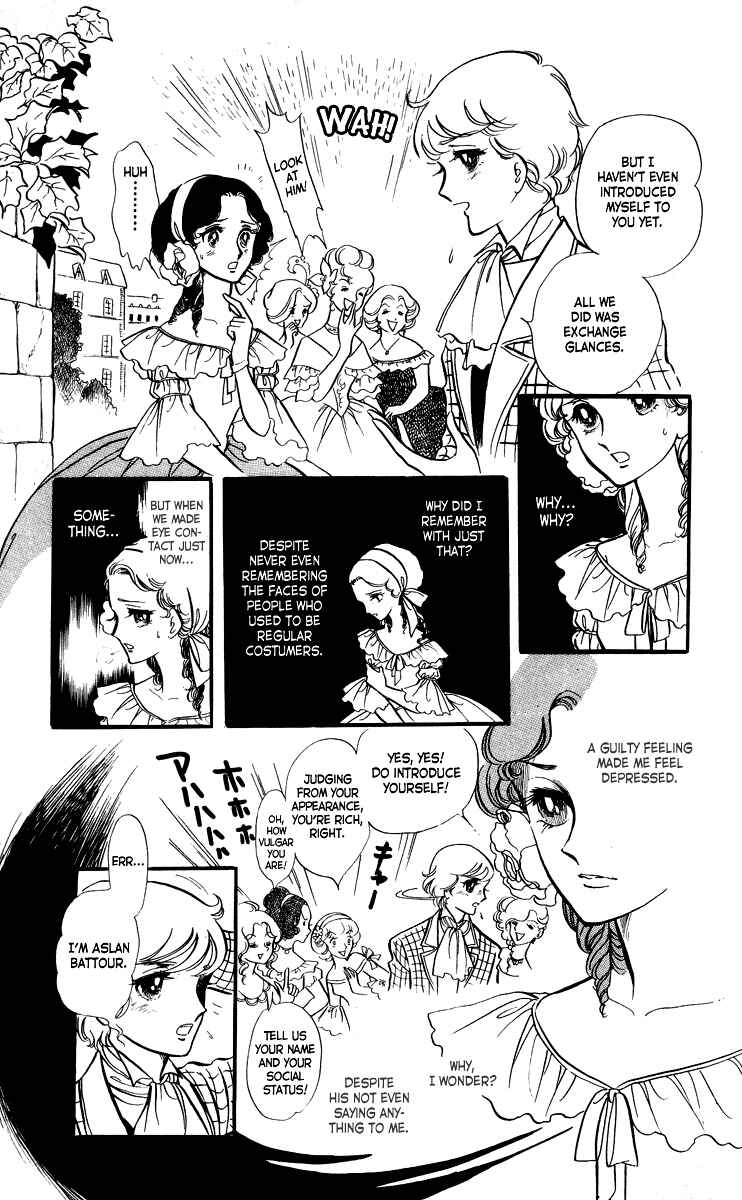 Page 9 Chapter 5 The Song of Wind and Trees