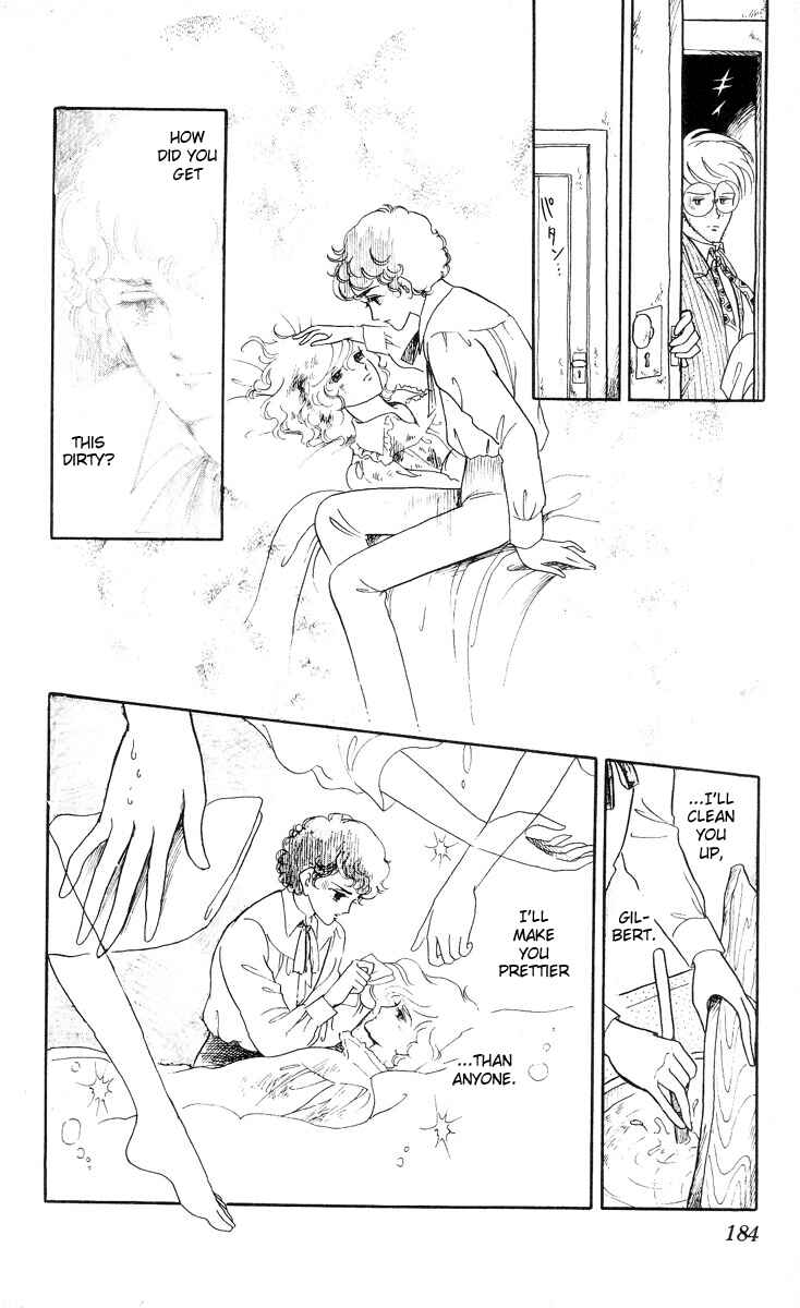 Page 1 Chapter 7 The Song of Wind and Trees