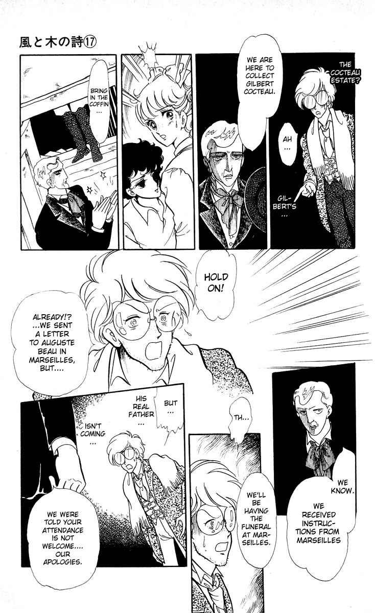 Page 13 Chapter 7 The Song of Wind and Trees