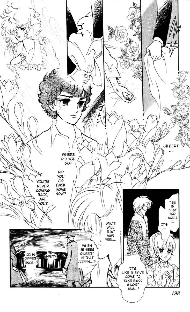 Page 14 Chapter 7 The Song of Wind and Trees