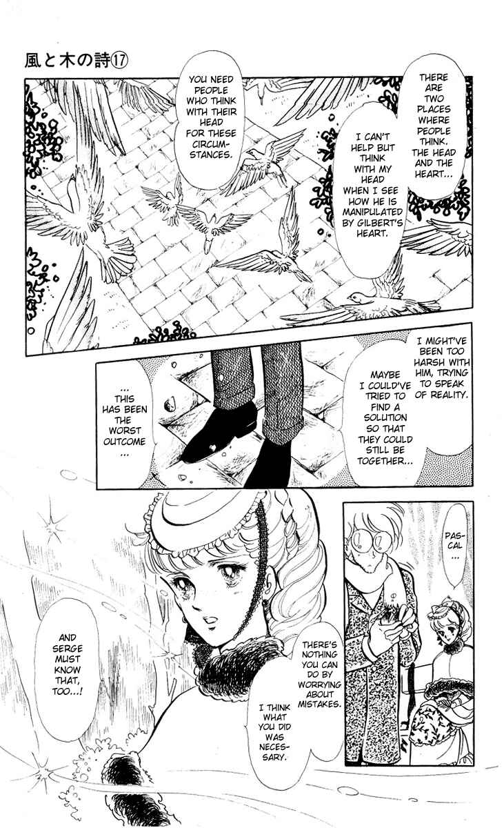 Page 23 Chapter 7 The Song of Wind and Trees