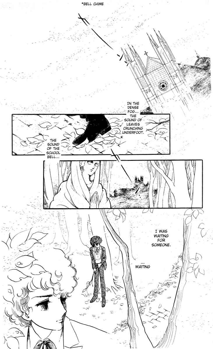 Page 26 Chapter 7 The Song of Wind and Trees
