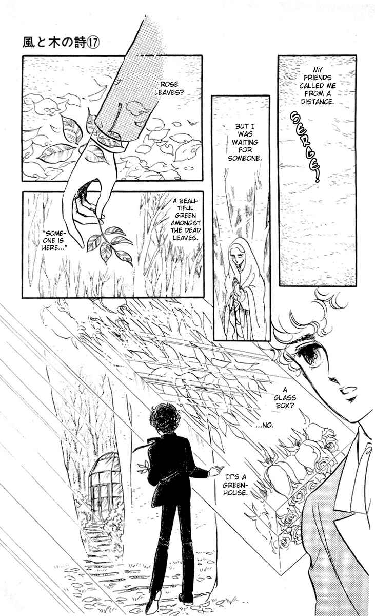 Page 27 Chapter 7 The Song of Wind and Trees