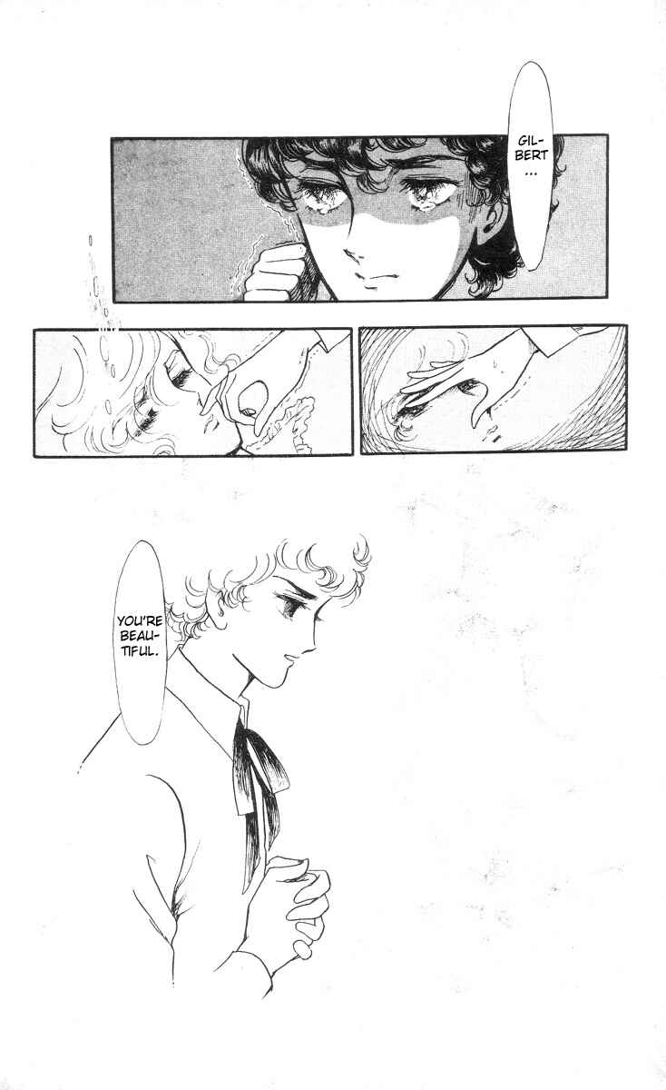 Page 3 Chapter 7 The Song of Wind and Trees