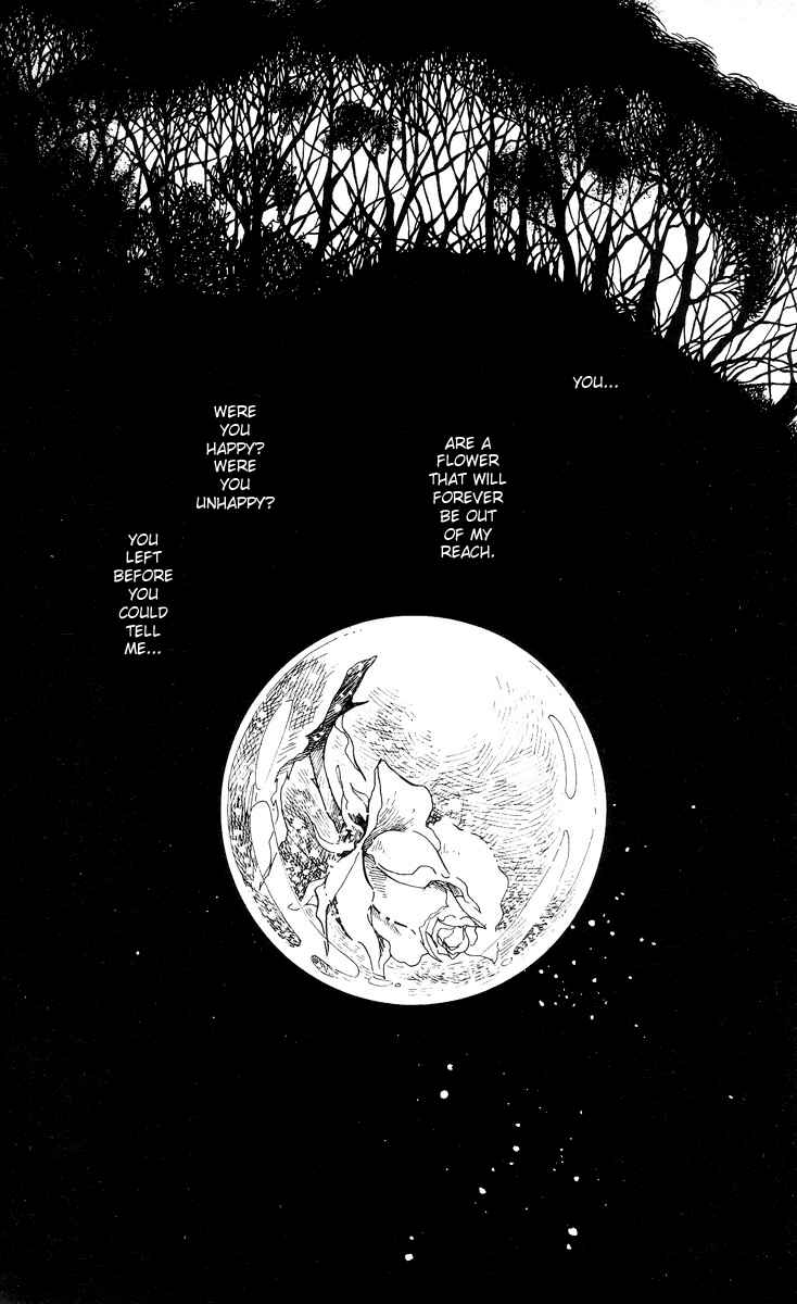 Page 4 Chapter 7 The Song of Wind and Trees
