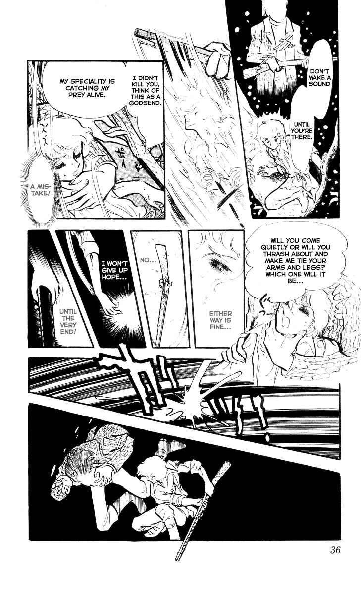Page 16 Chapter 2 The Song of Wind and Trees