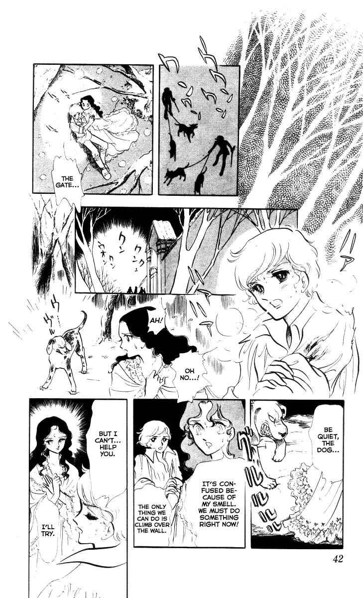 Page 21 Chapter 2 The Song of Wind and Trees