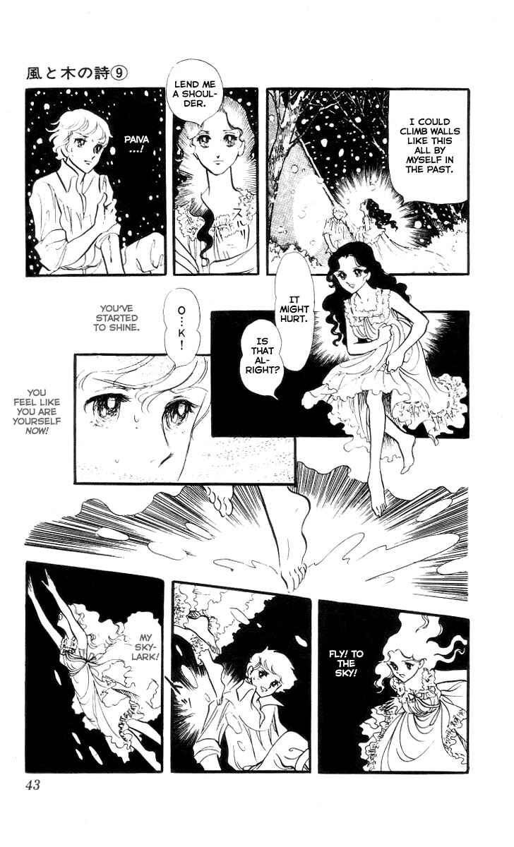 Page 22 Chapter 2 The Song of Wind and Trees