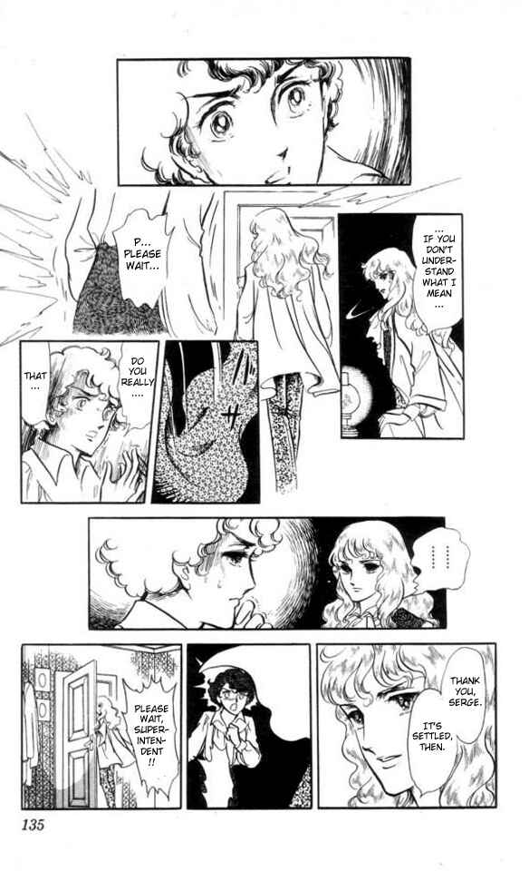 Page 10 Chapter 5 The Song of Wind and Trees