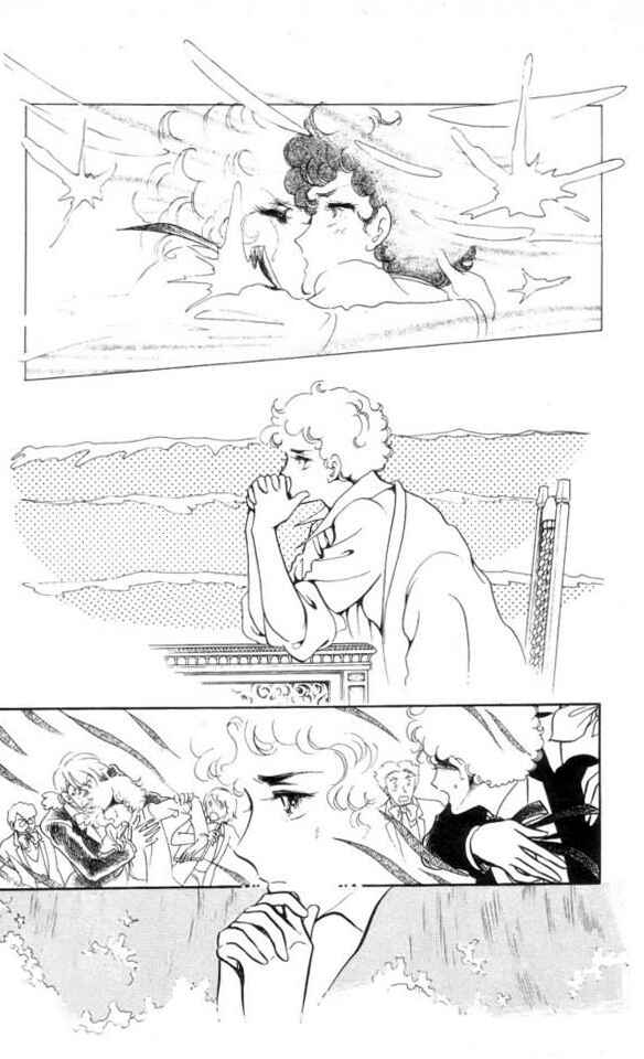Page 16 Chapter 5 The Song of Wind and Trees