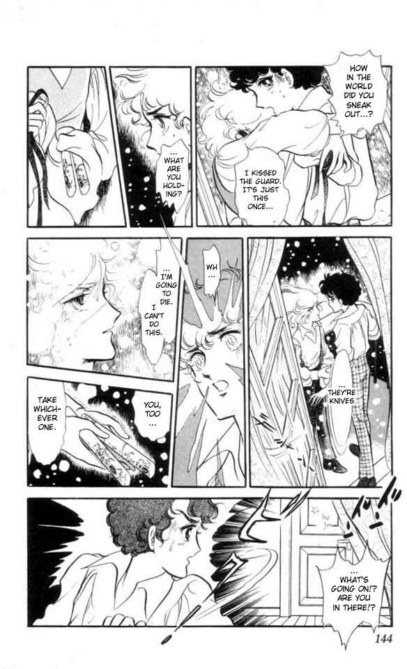 Page 19 Chapter 5 The Song of Wind and Trees